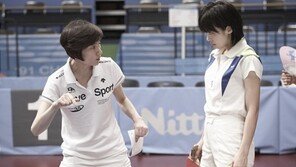 영화 ‘코리아’ 현정화 감독 “91년 대회 당시에도 러브라인 있었다”