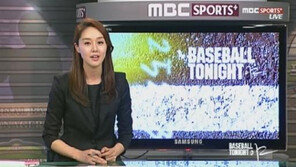 ‘베이스볼 투나잇 야!’ 테마곡 ‘돌멩이’, 20일 음원공개