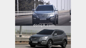 헉! 신형 싼타페 도로주행 사진 무더기 노출