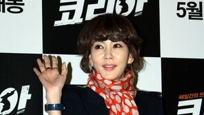 [포토] ‘안방퀸’ 김남주, 바쁜 와중에도 ‘코리아’ 응원