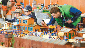 “독일 장난감 깜찍하네”