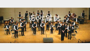 [부산/경남]부산 녹명초교 오케스트라 “대만서 첫 해외공연… 설레요”
