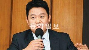 인터넷방송서 역대 대통령들을 ‘개××들’ 표현