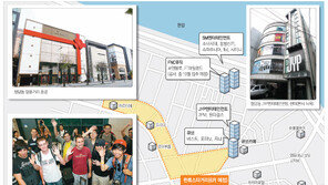 “한류팬? 청담동 인증샷은 있어야죠”