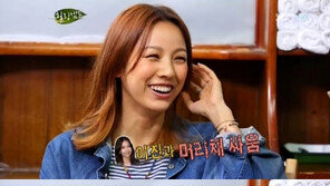 이효리 “이진과 머리채 잡고 대판 싸워…무단이탈” 충격 고백