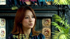 이효리, 무대공포증 고백 ‘천하의 그녀가 왜?’