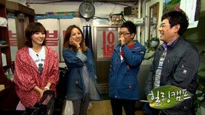 이효리 출연 ‘힐링캠프’, 시청률 1위…10.2%