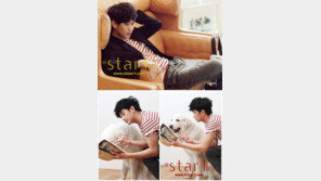 ‘댄디보이’ 김수현, “전지현 누난 정말 잘 먹는데…”