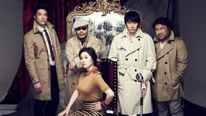 미스터K 촬영 중단 “기대작인데 언제까지 기대만 해야 하나”