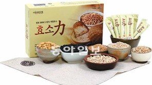 [헬스&뷰티]“몸속에 ‘생명의 근원’ 효소 보충 해주세요”