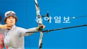 [런던올림픽 D-100]한국 올림픽의 역사… 자타공인 세계 최강… 금빛 화살 당겨라