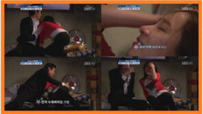 신세경 키스신 NG, 침대에 눕혀야 하는데… “알아서?”