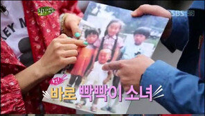 이효리, 머릿니에 삭발 감행 ‘비주얼 충격’