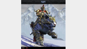 넷마블, MMORPG ‘리프트’ 24일부터 정식 서비스