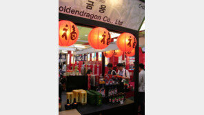 세계의 주류문화가 한자리에! 제10회 서울국제주류박람회