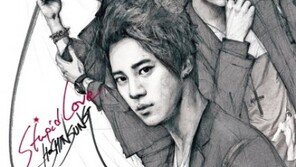 초신성, 2년만에 국내무대 컴백