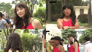 이나영, 터질듯한 팔근육 포착 ‘누구냐 넌?’