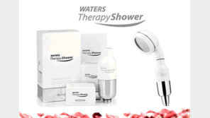 봄철 황사 워터스 테라피샤워기 없어서 못 팔아??