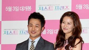 [SD포토] 이영훈-오연서, 다정한 봄커플 한쌍