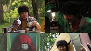 ‘차귀찮’ 차태현, 진짜 오지서 2박3일, ‘차부지런’ 될뻔