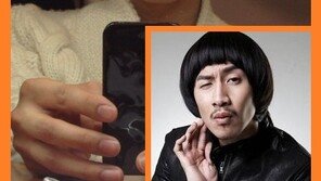 아이라인 그리는 남자, 광수에게 이런 매력이?