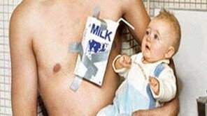 세계 최연소 멘탈 붕괴 “아이 황당한 표정 대박!”