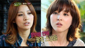 이효리 양다리 해명, “교통정리 잘 해… 올인 스타일”