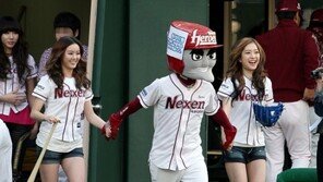 [포토] 달샤벳한테 납치됬던 턱돌이, 손잡고 다시등장