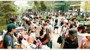 [인천/경기]28일은 ‘착한 소비의 날’