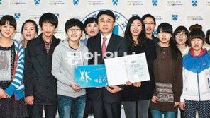 [대전/충남]“다문화가정 자녀, 재능을 찾아드립니다”