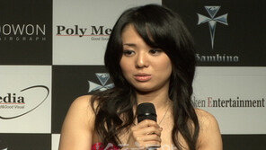 아오이 소라, 중국에선 안돼~! ‘저속한 AV배우?’’