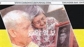 캐나다版 ‘태극기 휘날리며’