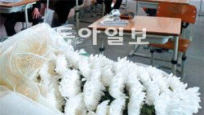[학교폭력 끝날 때까지]‘장난’도 반복되면 죽음 부른다