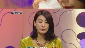 김서형 “서울 올라와 연탄가스 먹는 사고 났었다” 눈물