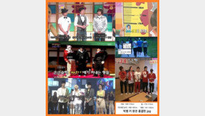 빅뱅 키 종결판, “그냥 둬… 마지막 자존심은 지켜줘”