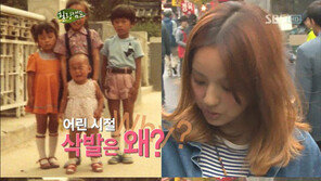 이효리 삭발 사진 ‘폭소’, “머릿니가 있어서?”