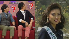 김서형 성형 고백, “코 외에는 건들지 않아” 분노!