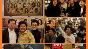 빛과그림자 단합대회, 주인공들 사석에선 어떤 모습?