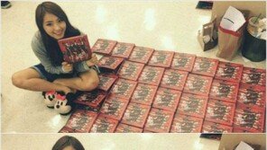 씨스타 보라, ‘한땀 한땀’ 공들인 사인 인증샷 공개