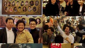 빛과그림자 단합대회 “시청률 1위 비결 보이네”