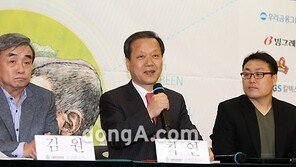 [SD포토] 최열, 제9회 서울환경영화제 집행위원장