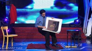 [채널A] 공중부양 후 잡지를 읽는다?