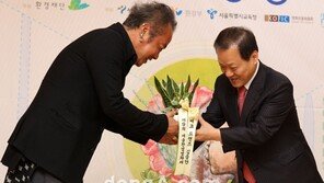 [SD포토] 김중만 사진작가  ‘에코프렌즈 홍보대사로 위촉’