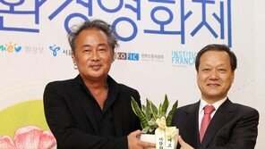 [SD포토] 김중만 사진작가 ‘함께 사는 지구를 위해’
