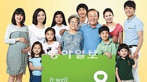 [2012 대한민국 대표브랜드]4대 사회보험 통합 등 세계최고 건강보장기관으로 