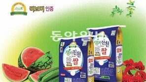 [2012 대한민국 대표브랜드]살아서 으뜸, 먹어서 최고 ‘생거진천’