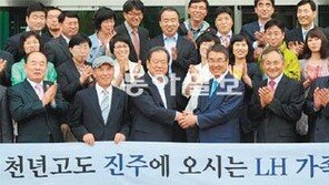 [2012 대한민국 대표브랜드]전통+현대 조화된 진주, 이젠 첨단산업 도시로