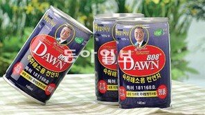 [2012 대한민국 대표브랜드]여명 808, 애주가들의 필수품인 숙취해소용 천연차