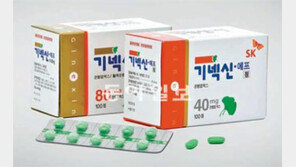 [2012 대한민국 대표브랜드]기넥신 F정, 20년간 혈액순환개선제 1등 브랜드