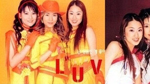 오연서, 전혜빈과 같은 걸그룹 시절 ‘포착’